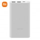 Power Bank Xiaomi 10000 mAh 22.5W Silver Швидке Заряджання QC3.0 PD (BHR5078CN) Оригінальний повербанк