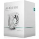 Кулер для процесора Deepcool AK400 WHITE Кулер для процесора Deepcool AK400 WHITE