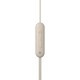 Наушники Sony WI-C100 Beige (WIC100C.CE7)