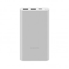 Оригінал Xiaomi 22.5W Power bank 10000 mAh PB100DZM Silver BHR5078CN Швидка Зарядка QC3.0 Power Delivery - Фото
