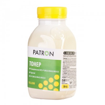 Тонер HP CLJ Pro M176/M177/M252/M277/M452, CANON 045 YELLOW PATRON (PN-HCS-P-Y-050)