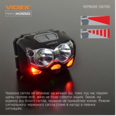 Ліхтар Videx VLF-H055D 500Lm 5000K (VLF-H055D) - Фото