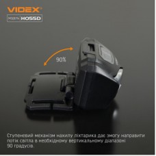 Ліхтар Videx VLF-H055D 500Lm 5000K (VLF-H055D) - Фото