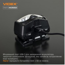 Ліхтар Videx VLF-H055D 500Lm 5000K (VLF-H055D) - Фото