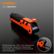 Ліхтар Videx 400LM 4000K (VLF-M044UV) - Фото