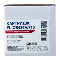 Картридж FREE Label HP LJ CB436A/CANON 713 (FL-CB436A/713) - Фото