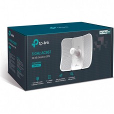 Точка доступу Wi-Fi TP-Link CPE710 - Фото
