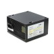 Блок живлення Vinga 450 W (VPS-450-120)