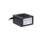 Блок живлення Vinga 400 W (VPS-400A-120)