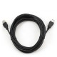 Дата кабель USB 2.0 AM/AF 4.5m Cablexpert (CCP-USB2-AMAF-15C)