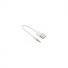 Дата кабель USB Charge&Sync для iPod Shuffle, 0.15 m White EXTRADIGITAL (KBA1651) - Фото