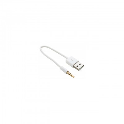 Дата кабель USB Charge&Sync для iPod Shuffle, 0.15 m White EXTRADIGITAL (KBA1651)