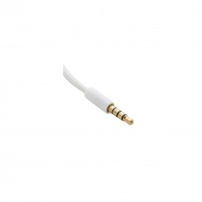Дата кабель USB Charge&Sync для iPod Shuffle, 0.15 m White EXTRADIGITAL (KBA1651) - Фото
