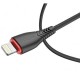 Дата кабель USB 2.0 AM to Lightning Start Pixus (4897058531350) Дата кабель USB 2.0 AM to Lightning Start Pixus (4897058531350)