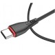 Дата кабель USB 2.0 AM to Type-C Start Pixus (4897058531367) Дата кабель USB 2.0 AM to Type-C Start Pixus (4897058531367)