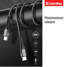 Дата кабель USB Type-C to Type-C 2.0m PD Fast Charging 65W 3A grey ColorWay (CW-CBPDCC039-GR) - Фото
