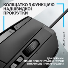 Мишка Logitech G502 X USB Black (910-006138) - Фото