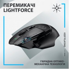 Мышка Logitech G502 X Lightspeed Wireless Black (910-006180) - Фото