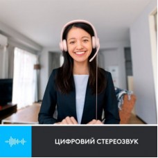 Навушники Logitech H390 USB Rose (981-001281) - Фото