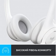 Навушники Logitech H390 USB White (981-001286) - Фото