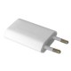 Зарядное устройство EXTRADIGITAL for Apple (CUA1753)