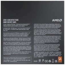 Процесор AMD Ryzen 5 7600 (100-100001015BOX) - Фото