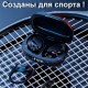 Lenovo LIvePods LP75 беспроводные наушники для спорта леново Lenovo LIvePods LP75 беспроводные наушники для спорта леново