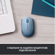 Мишка Logitech M171 Blue Grey (910-006866) - Фото