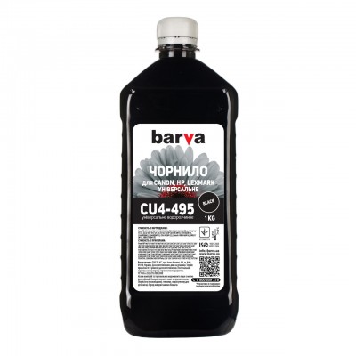 Чернила Barva CANON/HP/Lexmark Universal-4 1кг BLACK (CU4-495)