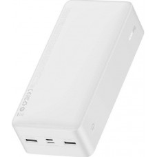 Оригінал Baseus Bipow Digital Display 30000 mAh 15W White PPDML-K02 Power Bank Швидка зарядка QC 3.0 PD AFC - Фото