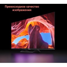 Телевізор Xiaomi TV A2 43" 4K UHD - Фото