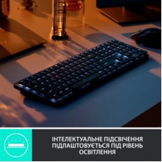 Клавиатура Logitech MX Mechanical Wireless Illuminated Performance UA Graphite (920-010759) - Фото