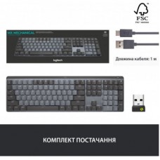 Клавиатура Logitech MX Mechanical Wireless Illuminated Performance UA Graphite (920-010759) - Фото