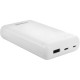 Батарея універсальна Intenso XS20000 20000 mAh, USB Type-C USB-A, 5V, 3.1A, white (7313552)