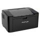 Лазерный принтер Pantum P2500NW с Wi-Fi (P2500NW) Лазерный принтер Pantum P2500NW с Wi-Fi (P2500NW)