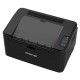 Лазерный принтер Pantum P2500NW с Wi-Fi (P2500NW) Лазерный принтер Pantum P2500NW с Wi-Fi (P2500NW)