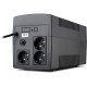 Джерело безперебійного живлення Vinga LCD 1200VA plastic case (VPC-1200P)