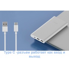Power Bank Xiaomi 10000 mAh 22.5W Silver Швидке Заряджання QC3.0 PD (BHR5078CN) Оригінальний повербанк - Фото