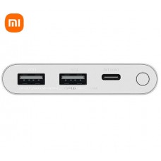 Power Bank Xiaomi 10000 mAh 22.5W Silver Швидке Заряджання QC3.0 PD (BHR5078CN) Оригінальний повербанк - Фото