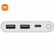 Power Bank Xiaomi 10000 mAh 22.5W Silver Швидке Заряджання QC3.0 PD (BHR5078CN) Оригінальний повербанк