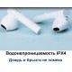 Беспроводные Наушники Xiaomi Haylou MoriPods T33 Blue ( оригинал ) Беспроводные Наушники Xiaomi Haylou MoriPods T33 Blue ( оригинал )
