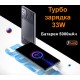 Смартфон Xiaomi Redmi Note 10 Pro 8/128 Gb Gradient Bronze (редмі нот 10 про оригінал)