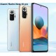 Смартфон Xiaomi Redmi Note 10 Pro 8/128 Gb Gradient Bronze (редмі нот 10 про оригінал)