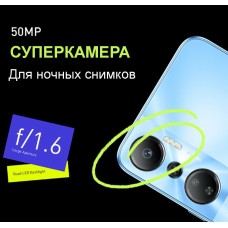 Infinix HOT 20 6/128 NFC X6826B (Оригінал інфінікс хот 20) - Фото