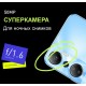 Infinix HOT 20 6/128 NFC X6826B (Оригінал інфінікс хот 20)
