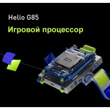 Infinix HOT 20 6/128 NFC X6826B (Оригінал інфінікс хот 20) - Фото