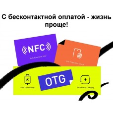 Infinix HOT 20 6/128 NFC X6826B (Оригінал інфінікс хот 20) - Фото