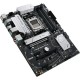 Материнская плата ASUS PRIME B650-PLUS Материнская плата ASUS PRIME B650-PLUS