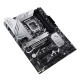 Материнская плата ASUS PRIME Z790-P Материнская плата ASUS PRIME Z790-P