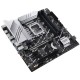 Материнская плата ASUS PRIME Z790M-PLUS Материнская плата ASUS PRIME Z790M-PLUS